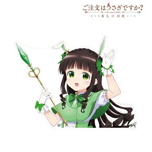 yzObY͂ł? BLOOM `낵  @ver. _CJbgANpl/A}rAJ[ETC]yԕiAz