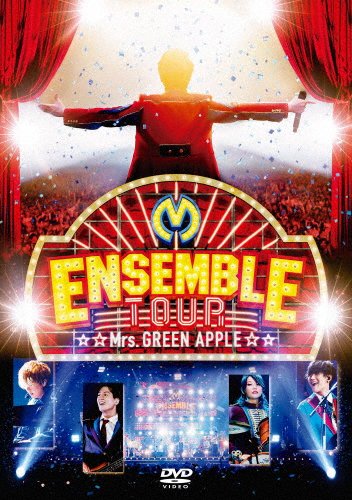 ENSEMBLE TOUR 〜ソワレ・ドゥ・ラ・ブリュ〜 APPLE[DVD]
