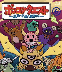 楽天市場 ポンコツクエスト 6の通販