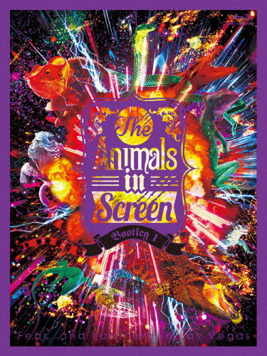 The Animals in Screen Bootleg Fear,and Loathing in Las Vegas[Blu-ray]