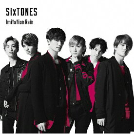 Imitation Rain / D.D.(通常盤)/SixTONES vs Snow Man[CD]【返品種別A】