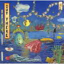 【送料無料】[枚数限定][限定盤]OUT THERE(初回限定盤)【CD+DVD】/上原ひろみ Hiromi's Sonicwonder[SHM-CD+DVD]【返…