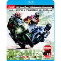 楽天市場】鈴鹿 8 耐 dvd 2013の通販