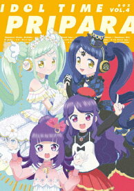 楽天市場 プリパラ Blu Ray Boxの通販