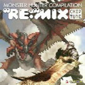 モンスターハンター コンピレーション “RE:"MIX チップチューン/ゲーム・ミュージック[CD]【返品種別A】