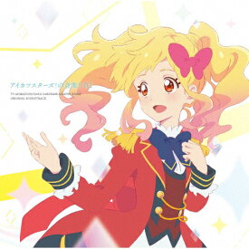 楽天市場 アイカツ 太陽のドレスの通販