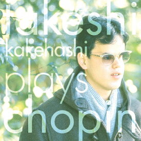 梯剛之 プレイズ・ショパン/梯剛之[CD]【返品種別A】