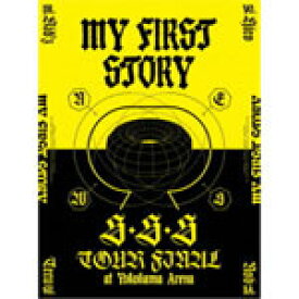 【送料無料】MY FIRST STORY「S・S・S TOUR FINAL at Yokohama Arena」(2DVD)/MY FIRST STORY[DVD]【返品種別A】