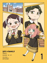 楽天市場】スパイファミリー 全巻（Blu-ray｜CD・DVD）の通販