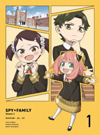 【送料無料】『SPY×FAMILY』Season 2 Vol.1【Blu-ray】/アニメーション[Blu-ray]【返品種別A】