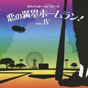 卓球 Dvd Cdの人気商品 通販 価格比較 価格 Com