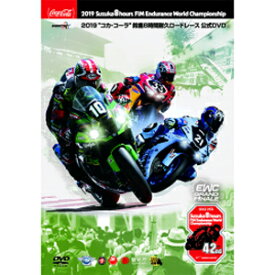【送料無料】2019“コカ・コーラ"鈴鹿8時間耐久ロードレース公式DVD【DVD】/モーター・スポーツ[DVD]【返品種別A】
