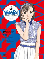 楽天市場】YAWARA! DVDの通販 