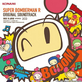 【送料無料】スーパーボンバーマン R Original Soundtrack/ゲーム・ミュージック[CD]【返品種別A】