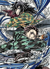 【送料無料】[枚数限定][限定版]劇場版「鬼滅の刃」無限城編 第一章 猗窩座再来(完全生産限定版)【DVD】/アニメーション[DVD]【返品種別A】