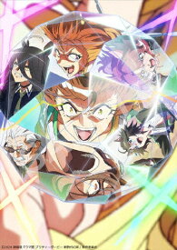 【送料無料】劇場版『ウマ娘 プリティーダービー 新時代の扉』Blu-ray 豪華版/アニメーション[Blu-ray]【返品種別A】