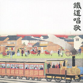 楽天市場 韓国 童謡 歌詞の通販
