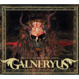 BEST OF THE BRAVING DAYS/GALNERYUS[CD]【返品種別A】