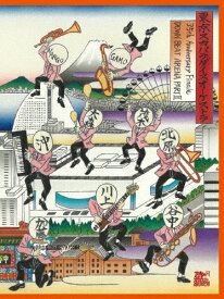 【送料無料】35th Anniversary Finale 「DOWN BEAT ARENA PART II」【Blu-ray】/東京スカパラダイスオーケストラ[Blu-ray]【返品種別A】