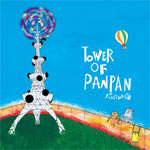 TOWER OF PANPAN 当店限定販売 パンパンの塔 CD 2020A W新作送料無料 返品種別A
