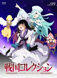 楽天市場 戦国コレクション Dvdの通販