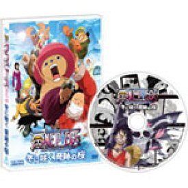 楽天市場 ワンピース Dvd エピソードオブの通販