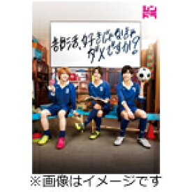 楽天市場 岩橋玄樹 Cd Dvd の通販