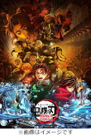 【送料無料】[Joshinオリジナル特典付]劇場版「鬼滅の刃」無限城編 第一章 猗窩座再来(通常版)【DVD】/ア…