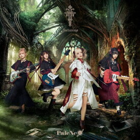 【送料無料】FORTISSIMO(通常盤)/PaleNeO[CD]【返品種別A】