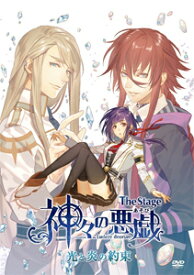 楽天市場 神々の悪戯 Dvd Cd Dvd の通販 楽天市場 神々の悪戯 Dvd Cd Dvd の通販