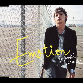 Emotion/玉木宏[CD]通常盤【返品種別A】
