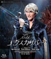楽天市場】宙組 DVD エクスカリバーの通販