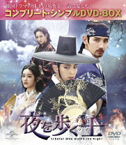 楽天市場】夜を歩く士 OST（CD・DVD）の通販