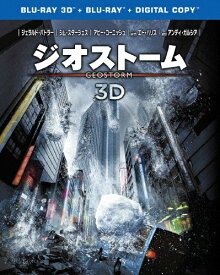 【送料無料】ジオストーム 3D&2Dブルーレイセット/ジェラルド・バトラー[Blu-ray]【返品種別A】
