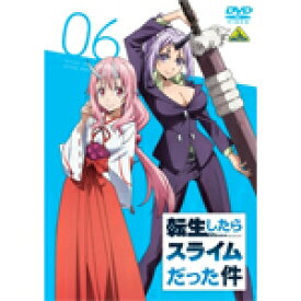 楽天市場 転生したらスライムだった件 6巻の通販