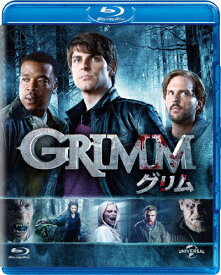 【送料無料】GRIMM/グリム シーズン1 ブルーレイ バリューパック/デヴィッド・ジュントーリ[Blu-ray]【返品種別A】
