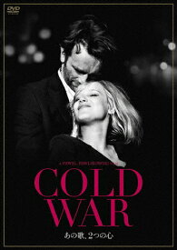 【送料無料】[枚数限定]COLD WAR あの歌、2つの心/ヨアンナ・クーリク[DVD]【返品種別A】