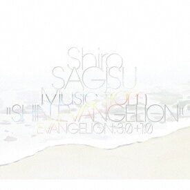 【送料無料】Shiro SAGISU Music from“SHIN EVANGELION"/鷺巣詩郎[CD]【返品種別A】