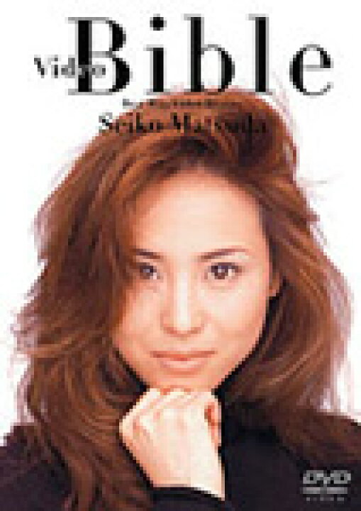 楽天市場】【送料無料】VIDEO BIBLE-Best Hits Video History-/松田 