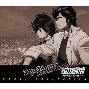 ティー ハンター Cdの人気商品 通販 価格比較 価格 Com ティー ハンター Cdの人気商品 通販 価格比較 価格 Com