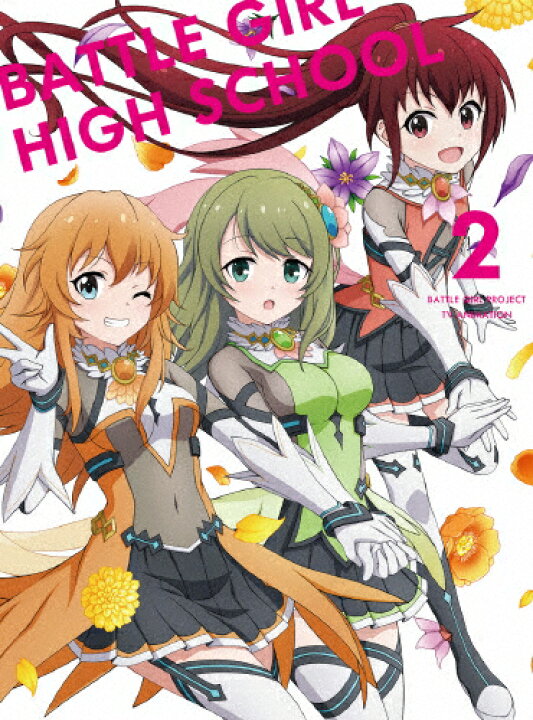 楽天市場 送料無料 Tvアニメ バトルガール ハイスクール Dvd Cd Box Vol 2 アニメーション Dvd 返品種別a Joshin Web Cd Dvd楽天市場店