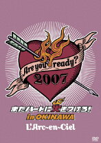 楽天市場】またハートに火をつけろ OKINAWAの通販 