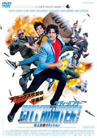 楽天市場 アラジン 実写 Dvdの通販
