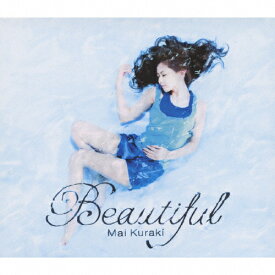 [枚数限定][限定盤]Beautiful/倉木麻衣[CD+DVD]【返品種別A】
