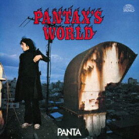PANTAX'S WORLD/PANTA[SHM-CD][紙ジャケット]【返品種別A】
