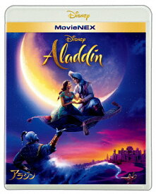 【送料無料】アラジン MovieNEX【Blu-ray+DVD】/メナ・マスード[Blu-ray]【返品種別A】