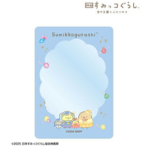 ObYf ݂R炵 ̉Ƃӂ̃R B8dJ[hP[X ver.C/A}rAJ[ETC]yԕiAz