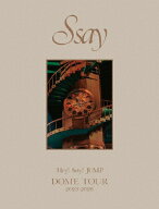 【送料無料】[限定版]Hey! Say! JUMP LIVE TOUR 2025-2026 S say(初回限定盤)【Blu-ray】/Hey!Say!JUMP[B…