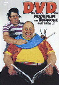 【送料無料】DVD〜Debu Vs Debu/マキシマム ザ ホルモン[DVD]【返品種別A】