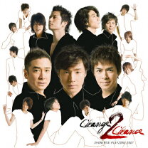 楽天市場】少年隊 playzone 2006 changeの通販